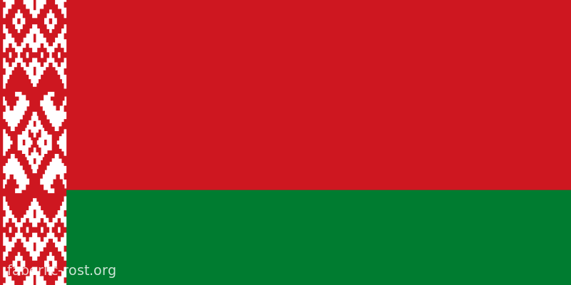 Faberlic Белaрусь